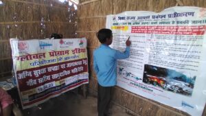 300px x 169px - Global Program gets fire safety message across through mobile van in Bihar  â€“ Caritas India Global Program