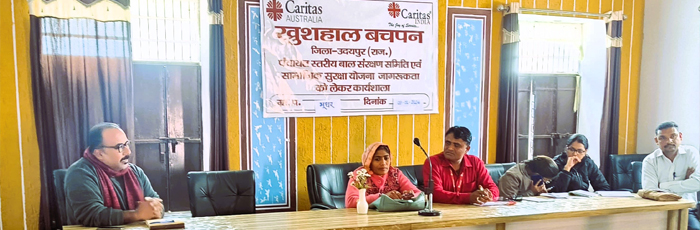 Empowering Communities: Workshop on establishing Panchayat Level Child Protection Committee and Social Security Schemes