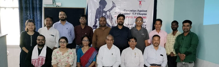 Campaign against child labour intensified its presence in Uttar Pradesh
