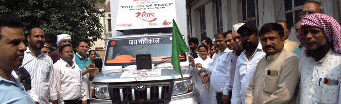 Shanti Sadbhavna Rath Embarks on a Journey of Unity