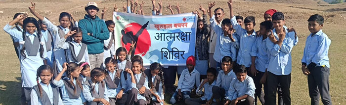 Children learning the art of Self Defence: Three-Day Self-Defence Training Camp organised in Udaipur, Rajasthan