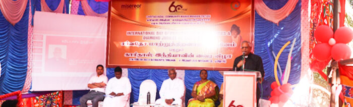 CBR celebrates the Diamond Jubilee of Caritas India with PwDs