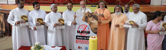 ‘SAJEEVAM’ anti-drug abuse campaign launched in Kerala