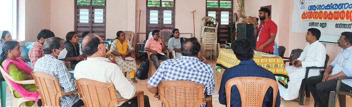 Moving Forward in Unison to Facilitate Positive Change