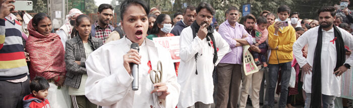 World AIDS DAY 2023: Empowering the communities to Lead the Way