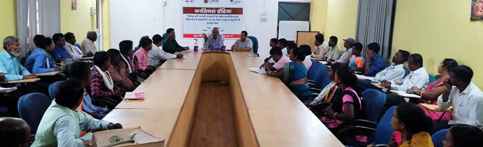 Using Interface Meetings to Close the Knowledge Gap and Empower Rural Communities