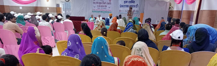 Peace-Building interface meet seeks pathways to harmony and conflict resolution