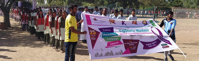 School Students pledge to work towards cancer free Dharmapuri