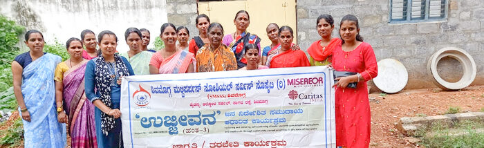 SHG Federation helps to overcome Open-Defecation