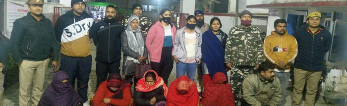 Human Trafficking gang busted in a rescue operation