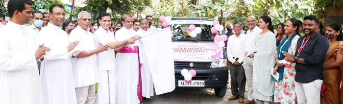 Bringing Cancer Screening to your village