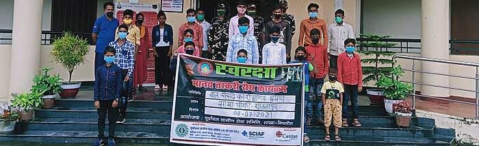 Child Parliament Exposure to Police Outpost and Border Outpost