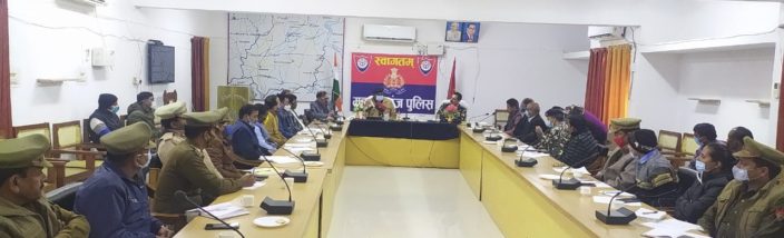 Ensuring the importance of Anti-Human Trafficking: a priority for law enforcement agencies
