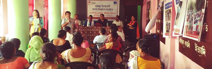 ECHO supported flood recovery project launched at Assam
