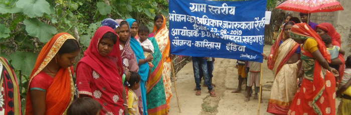 Rallying for the Right to Food of Mahadalits in Bihar