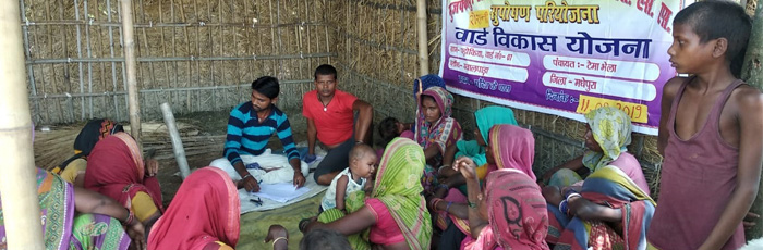 55 Ward Development Plans facilitated across 5 districts in Bihar