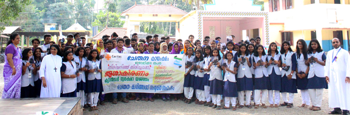 World Cancer Day in Kerala spreading the message of awareness and support