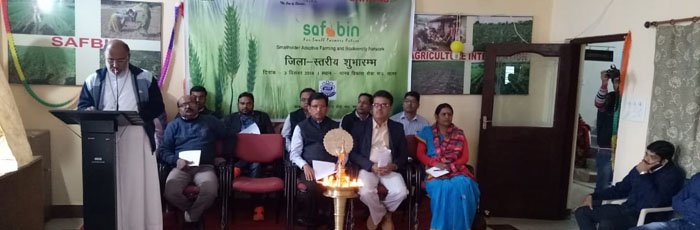 Launching of SAFBIN in Madhya Pradesh