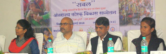 Korku community urge to add korku language in elementary education