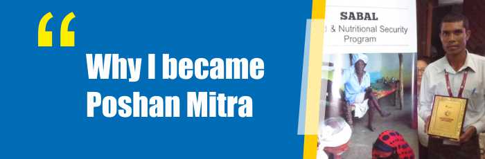 Why I became Poshan Mitra