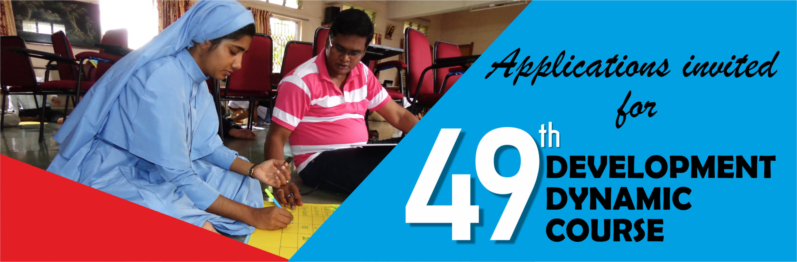 Application invited for the 49th Development Dynamics Course