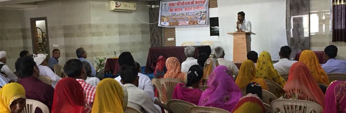 Suggestion to replicate existing agriculture models of Ankur to different regions of Rajasthan