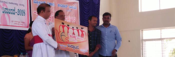 Caritas India Programme to improve health services in Mandya