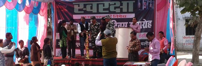 Human trafficking awareness spread through infotainment activities