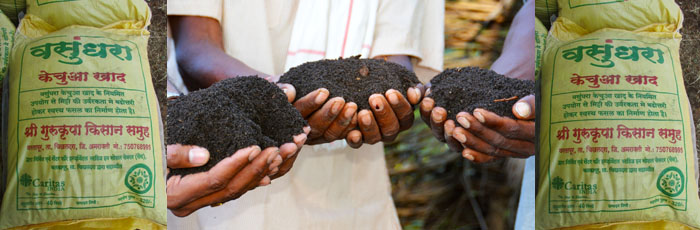 Now you can order bio manure @750 per quintal