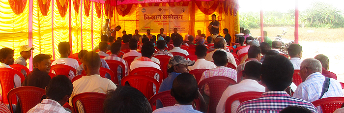 Smallholder Farmers representation at the block level