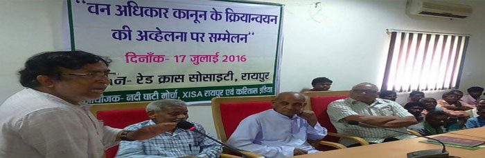 TRIBAL RIGHTS DENIED OVER FOREST