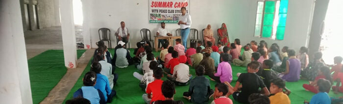 Fostering Peace and Harmony: Summer camp for peace club children