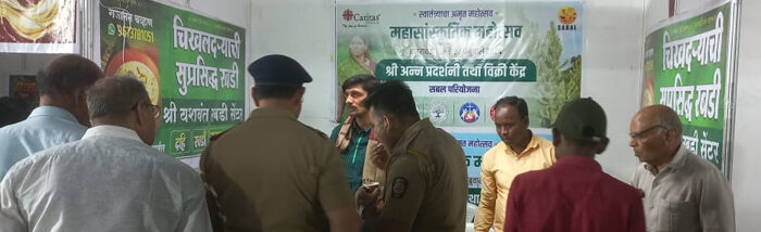 Sabal promoting Millets and Nourishing Communities at Azadi Ka Amrit Mohotsav
