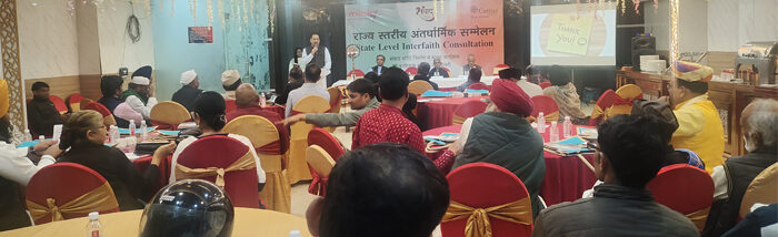 Samvaad Program Unites Interfaith Leaders to Foster Peace and Harmony in Uttar Pradesh