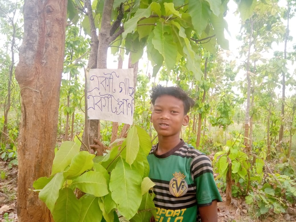 U-3 (UJJWALA, UTTORAN AND UJJEVANA)