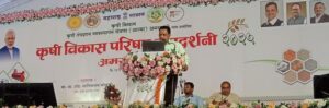 Caritas India's Millet Experience Captivates Amravati Agriculture Conference