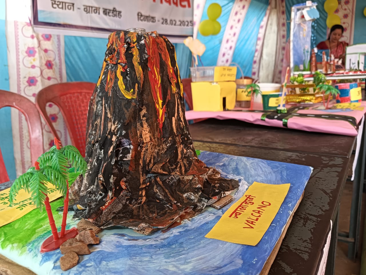 khushal bachpan national science day