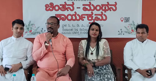 Caritas India, CODP, Mangaluru and Parivarthan Charitable Trust Host ‘Chinthana Manthana’ for Transgender Inclusion and Hope